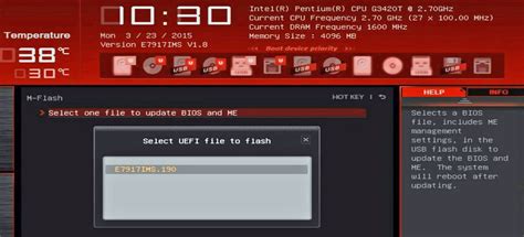 Update UEFI/BIOS .